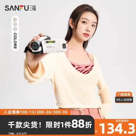 三福毛衣2024春季挂脖吊带两件套宽松短款上衣女装481920商品大图