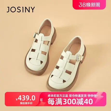 卓诗尼复古小皮鞋女2023秋冬新款女鞋白色乐福鞋圆头包头鞋子图片