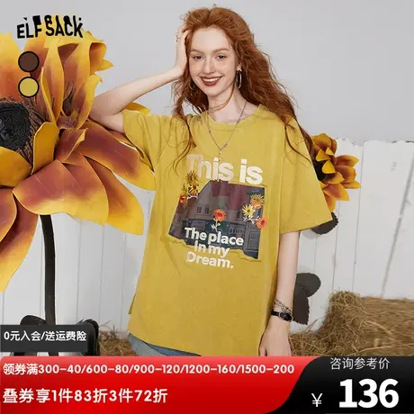 妖精的口袋复古宽松t恤女2023夏季新款印花刺绣短款显瘦圆领上衣商品大图