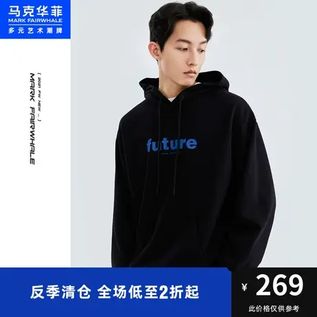 马克华菲21新款卫衣潮流字母休闲套头连帽男女图片