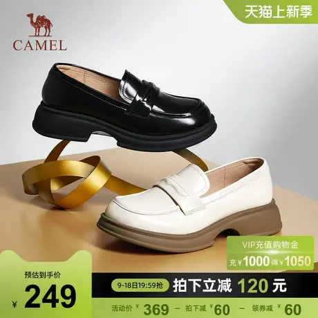 骆驼女鞋2023年秋季新款真皮英伦风休闲单鞋厚底jk小皮鞋女乐福鞋商品大图