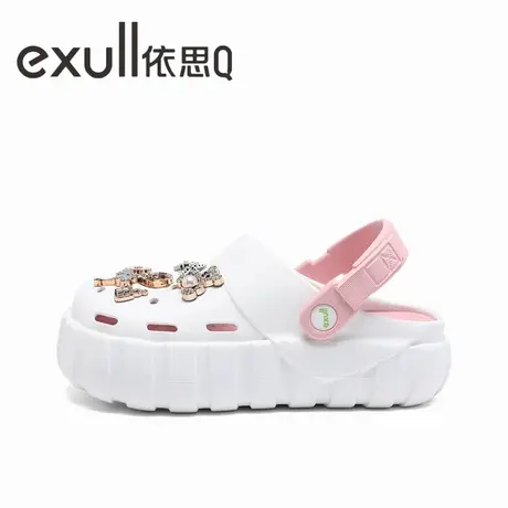 exull/依思Q洞洞鞋女款休闲时尚优雅甜美居家厚底防滑外穿包头拖图片