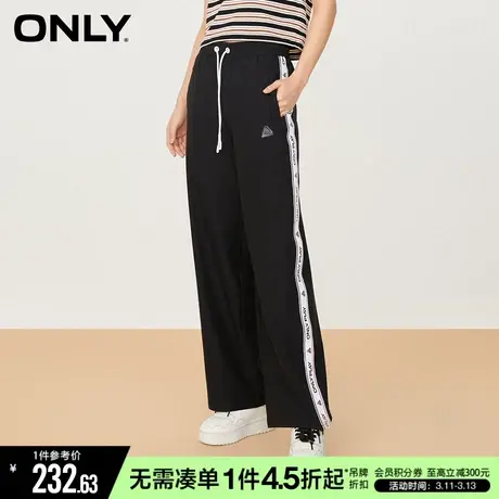 ONLY冬季高腰时尚显瘦宽松直筒裤休闲裤女|12311D008商品大图