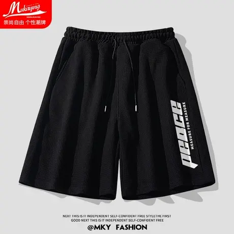 美式潮牌运动健身华夫格短裤百搭宽松休闲ins夏季学生黑色五分裤图片