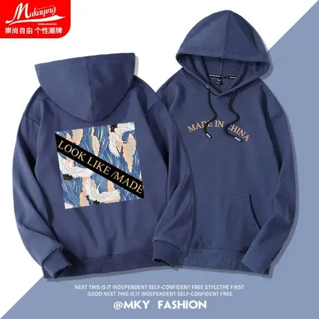 蓝色仙鹤国潮卫衣男连帽春秋款中国风潮牌ins宽松百搭套头外套潮商品大图