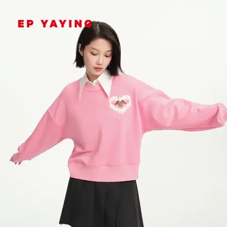 EP YAYING雅莹女装 通勤甜蜜爱心棉质粉色卫衣 商场同款5203A商品大图