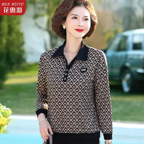 中年妈妈秋装洋气上衣2023新款长袖T恤打底衫中老年女装春秋衬衫商品大图