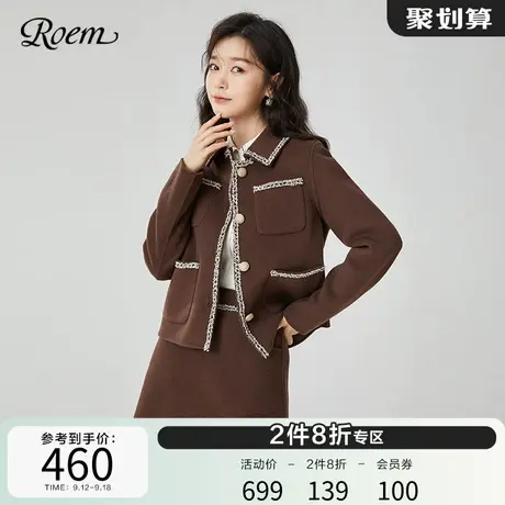 Roem商场同款名媛淑女短款毛呢外套冬季新款时尚淑女韩版上衣女图片