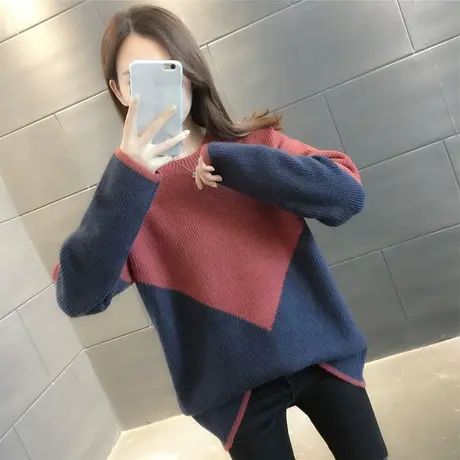 慵懒风拼色圆领毛衣女套头衫2023新款韩版秋冬季针织打底上衣潮流图片