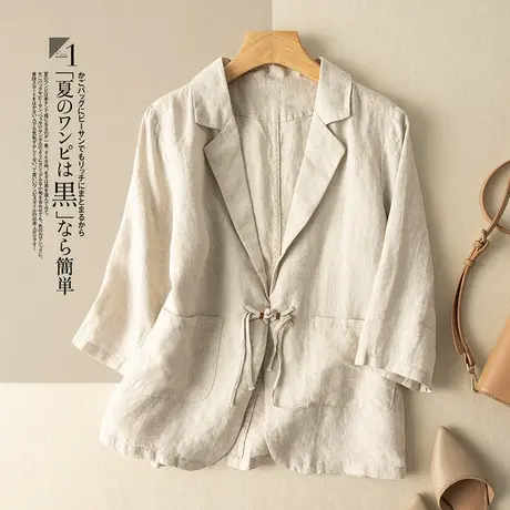 享永子亚麻西装外套女文艺复古宽松气质棉麻小西服七分袖2023新款图片