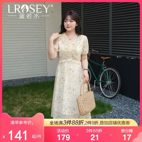 蓝若水大码木耳边压褶V领碎花a字裙胖MM夏装显瘦雪纺仙女连衣裙商品大图