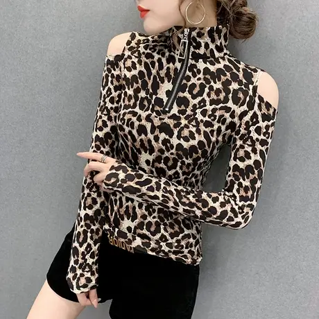 半高领打底衫女春秋性感露肩T恤女长袖紧身内搭上衣豹纹洋气小衫商品大图