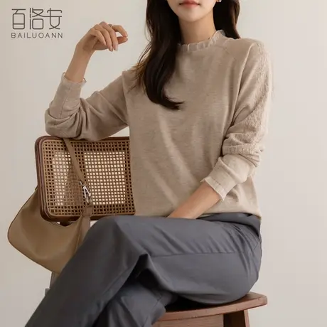 百洛安拼接木耳领毛衣女套头上衣冬装新款宽松长袖外穿打底针织衫图片