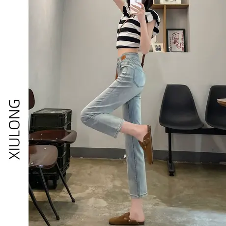 高腰直筒牛仔裤女春秋季款2023年新款显瘦小个子九分阔腿烟管裤子图片