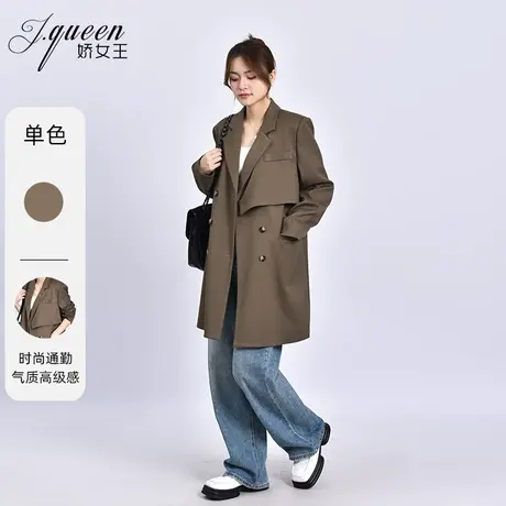 西装外套中长款女秋季新款时尚通勤百搭拼接设计感小个子西服大衣图片