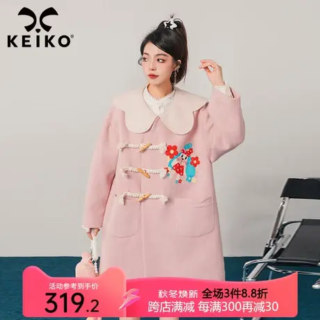 KEIKO 水溶刺绣粉色毛呢大衣2023秋冬小众设计复古牛角扣呢子外套商品大图