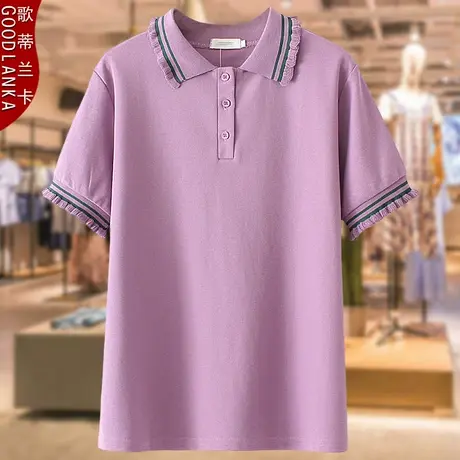 中年妈妈夏季POLO衫上衣200斤加肥加大码宽松洋气花边翻领短袖T恤商品大图
