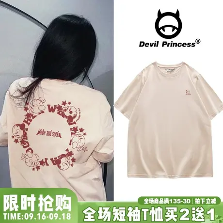 奶杏色短袖T恤女2023年夏季新款chic百搭小众设计感vintage上衣潮商品大图