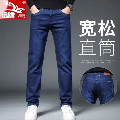 裤子男款秋季牛仔裤男宽松直筒弹力男裤2023新款春秋男士休闲长裤商品大图