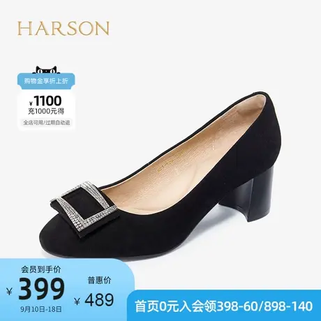 哈森女鞋秋季高跟鞋女粗跟百搭通勤单鞋 HL17190商品大图