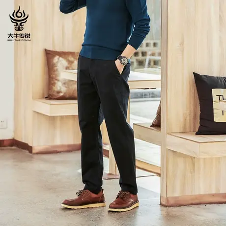 大牛传说春秋款休闲裤男宽松直筒春季薄款商务西裤大码男士长裤子商品大图