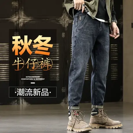 日系潮牌新塘牛仔裤秋冬季直筒宽松休闲男裤子春秋款港风男裤男款商品大图