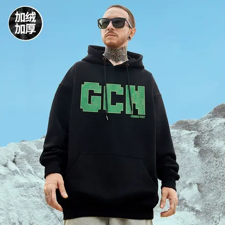 2023秋冬新款卫衣男潮ins连帽潮牌加肥加大潮流加绒外套大码男装商品大图