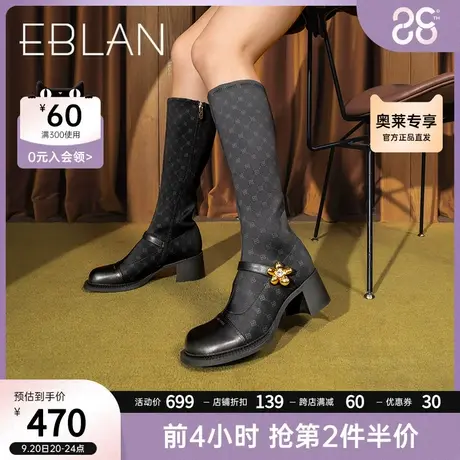 伊伴冬新款靴子弹力袜靴瘦瘦靴高靴长靴百搭加绒靴长筒靴女靴商品大图