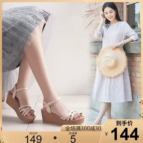 2023夏季新款时尚真皮皮鞋厚底坡跟高跟凉鞋女圆头罗马凉鞋女鞋商品大图