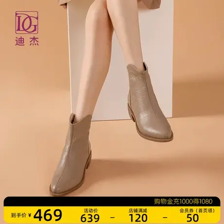 DG真皮黑色粗跟短靴女秋冬单靴2023新款羊皮英伦风及踝靴加绒皮靴商品大图