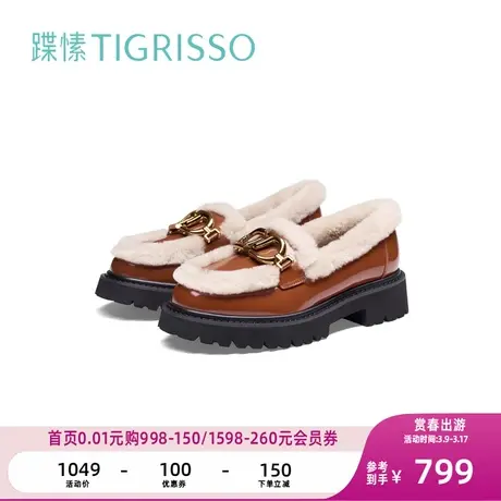 蹀愫时髦复古保暖拼接舒软毛毛饰扣深口乐福女TA43520-55图片