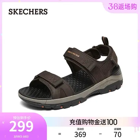 Skechers斯凯奇2024年春季新款男士休闲凉鞋舒适百搭魔术贴沙滩鞋商品大图