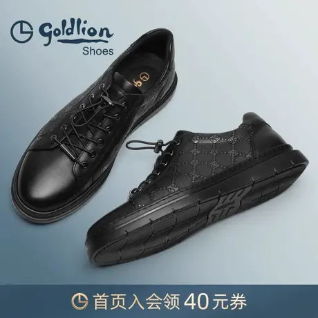 金利来男鞋春秋新款耐磨透气减震软底板鞋男免系带日常休闲加州鞋商品大图
