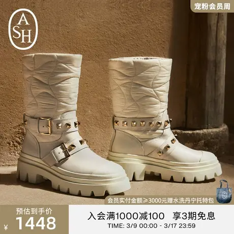 ASH女鞋新款POLAR复古做旧厚底增高棉鞋高帮登山靴户外靴露营靴图片
