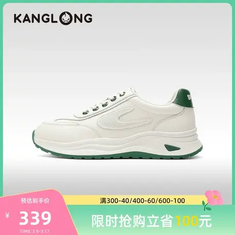【门店发货】康龙女鞋 秋季新款休闲鞋小白鞋平底百搭运动鞋商品大图