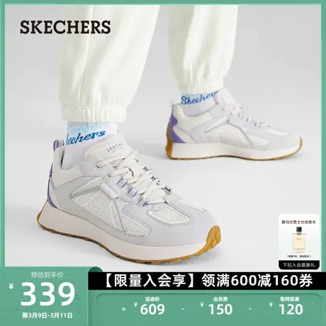 Skechers斯凯奇女鞋复古慢跑鞋轻质缓震舒适户外耐磨运动鞋休闲鞋商品大图