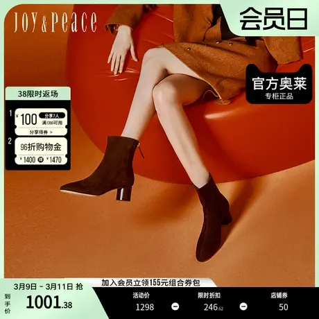 真美诗冬季新款时尚羊皮绒面简约时装靴粗跟瘦瘦靴女Y3521DD3图片