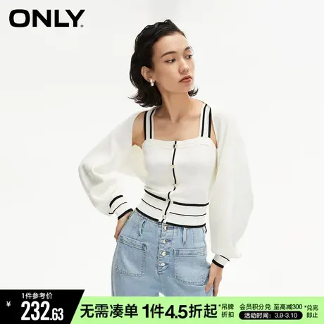ONLY春秋温柔风修身短款套装吊带针织衫女|12323A013商品大图