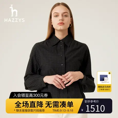【商场同款】Hazzys哈吉斯女装  23秋季下摆抽绳纯棉格子长袖衬衫商品大图