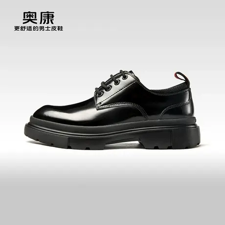 【运动皮鞋】奥康男鞋2023秋季新款正装皮鞋青年亮色厚底德比鞋商品大图