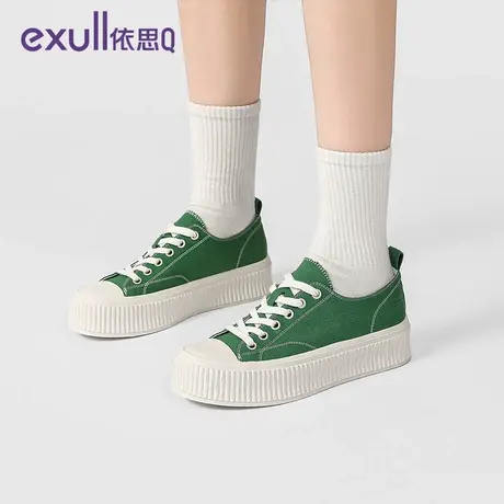 exull/依思Q厚底帆布鞋女2023冬季新款女鞋百搭绿色休闲帆布女鞋商品大图