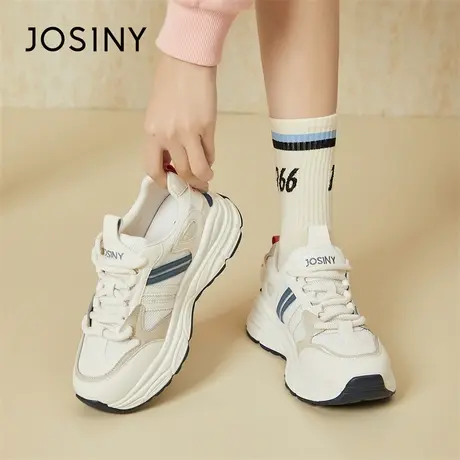 Josiny/卓诗尼老爹鞋2024新款春季复古厚底透气增高户外运动鞋子商品大图