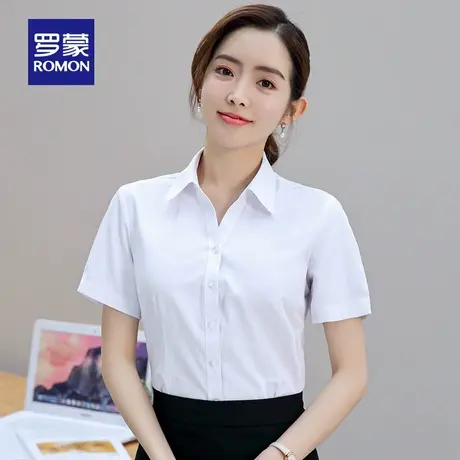 罗蒙职业女士短袖衬衫修身显瘦商务工装2024夏季薄款百搭纯色衬衣商品大图