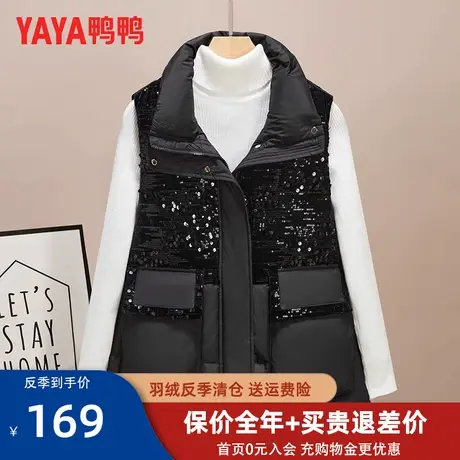 鸭鸭羽绒马甲女短款时尚2023年高端新款外穿百搭休闲保暖背心潮XJ图片