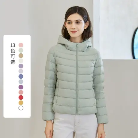 坦博尔轻薄羽绒服女连帽修身白鸭绒显白洋气短款秋外套商品大图