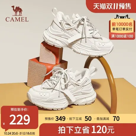 【双11预售】骆驼女鞋2023秋冬季新款厚底老爹鞋女透气休闲运动鞋商品大图