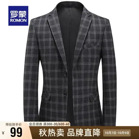 【直降】罗蒙商务休闲西服男秋季职业百搭工装中青年格子单西外套商品大图