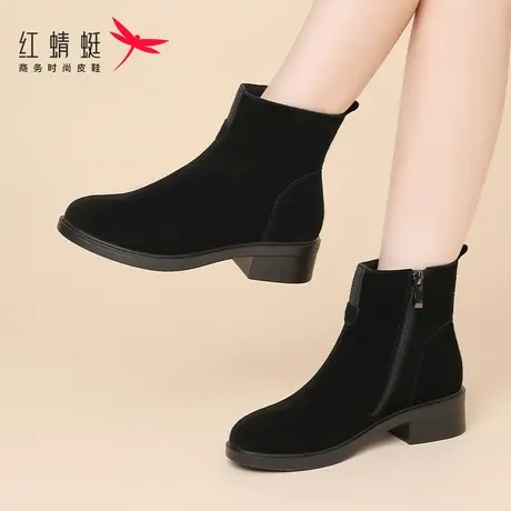 红蜻蜓冬季女鞋反绒皮低跟靴子女洋气小短靴加绒保暖棉靴复古中跟图片