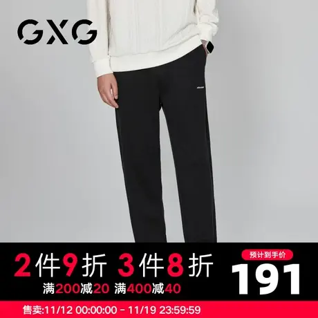 【新品】GXG男装23秋季新品运动风时尚抽绳百搭款束脚休闲长裤商品大图