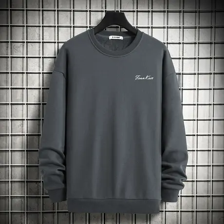 2023新款男士卫衣圆领春秋款宽松无帽秋冬款保暖加绒加厚长袖t恤图片